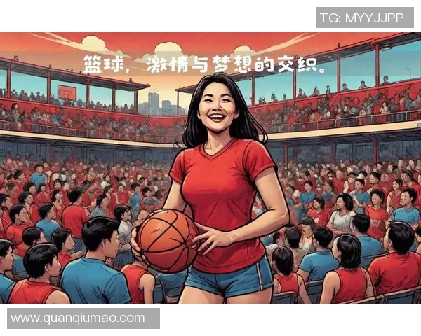 与吴丽对话:回顾她的篮球生涯与奋斗历程 与吴丽对话:回顾她的篮球生涯与奋斗历程