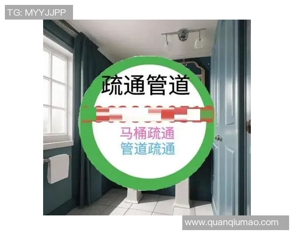 高效管道疏通技巧解析与常见问题解决方案详解 高效管道疏通技巧解析与常见问题解决方案详解