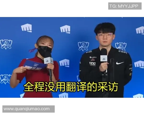 EDG全明星赛积分榜领先96分展现强劲实力引发热议