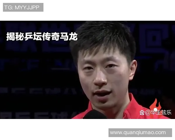 北京乒乓球队个人能力变革引发热议新趋势与挑战分析