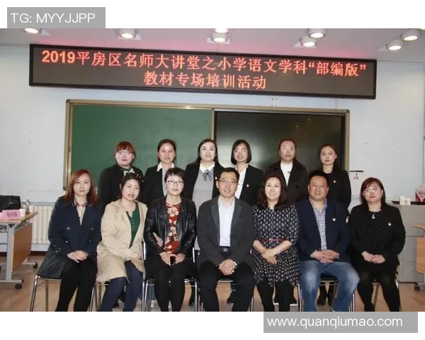 对话周静：回顾她的足球生涯与成长历程的深度访谈