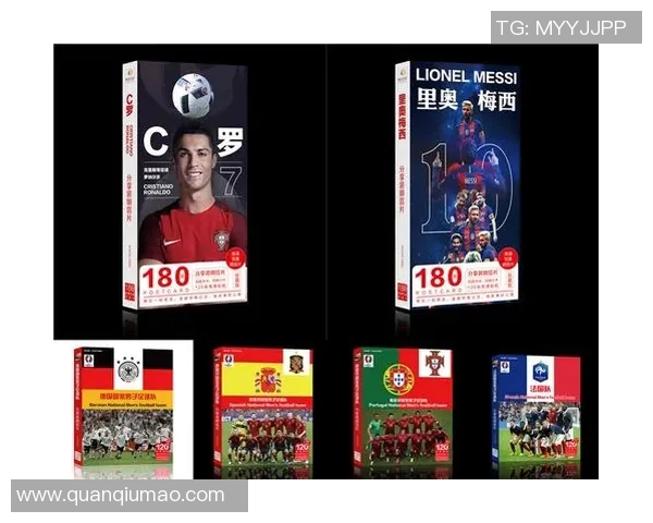 21世纪足球巨星的崛起与影响力解析及其对全球足球发展的贡献