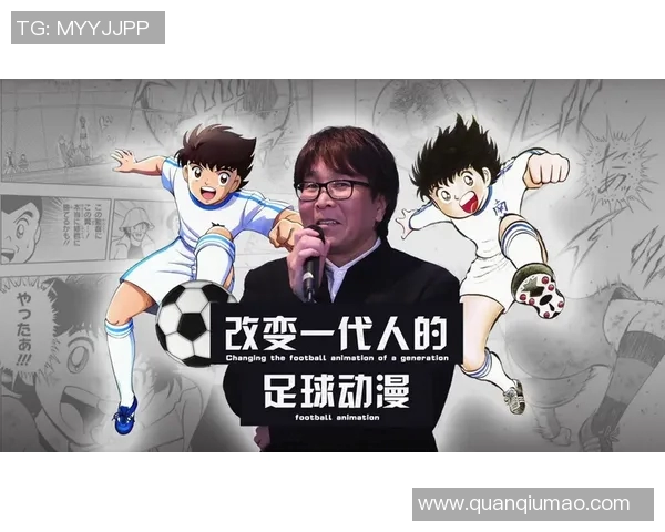 中国民间最火足球明星背后的故事与影响力探秘 中国民间最火足球明星背后的故事与影响力探秘