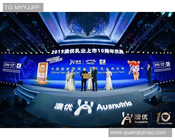 北京网球队的运营模式与发展策略深度解析 北京网球队的运营模式与发展策略深度解析